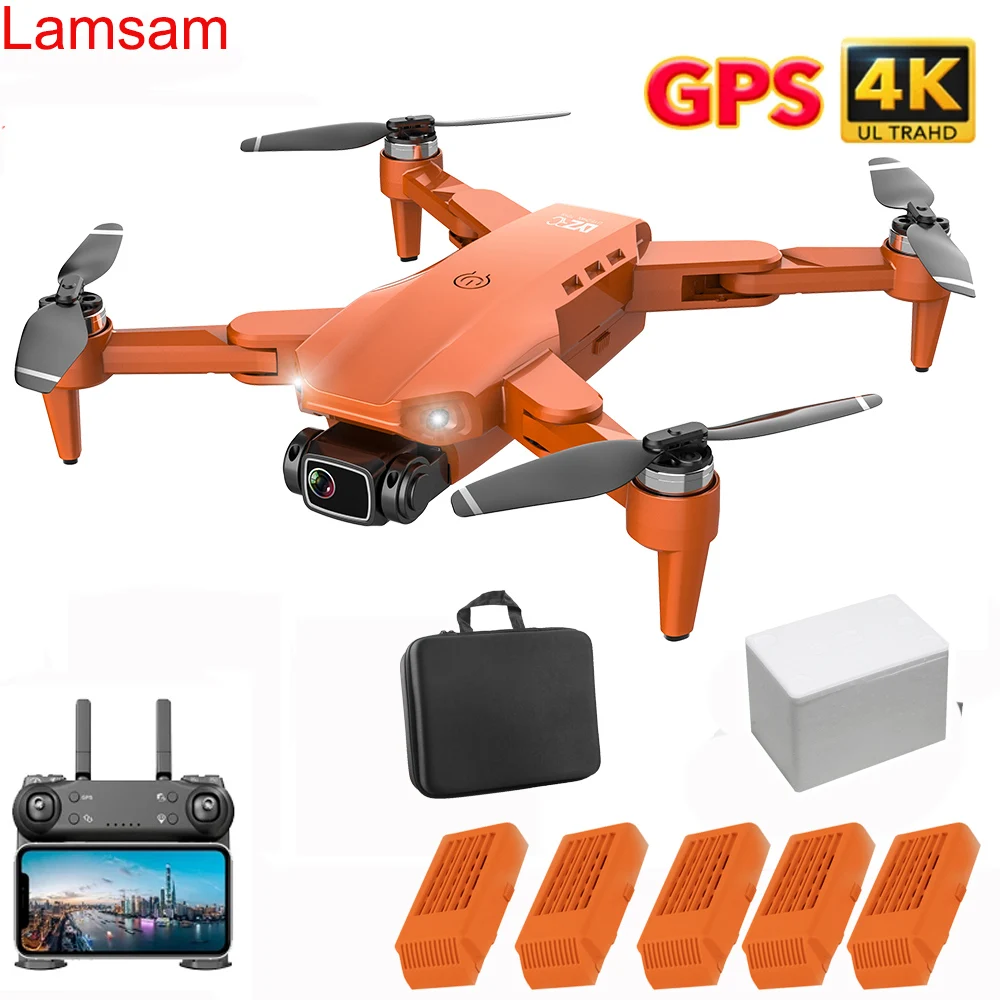 

Дрон L900 pro, 2 камеры 4K HD, GPS 5G, WIFI, FPV, дальность 1,2 км