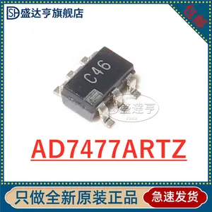 AD7477ARTZ AD7477 MARKING:C46 SOT-23-6 analog-digital converter - ADC