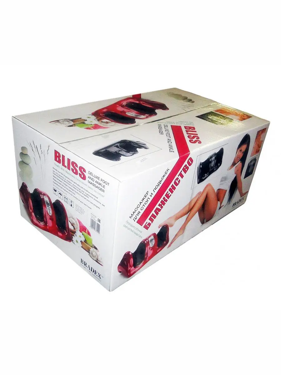 Массажер для стоп и лодыжек БЛАЖЕНСТВО | Красота здоровье