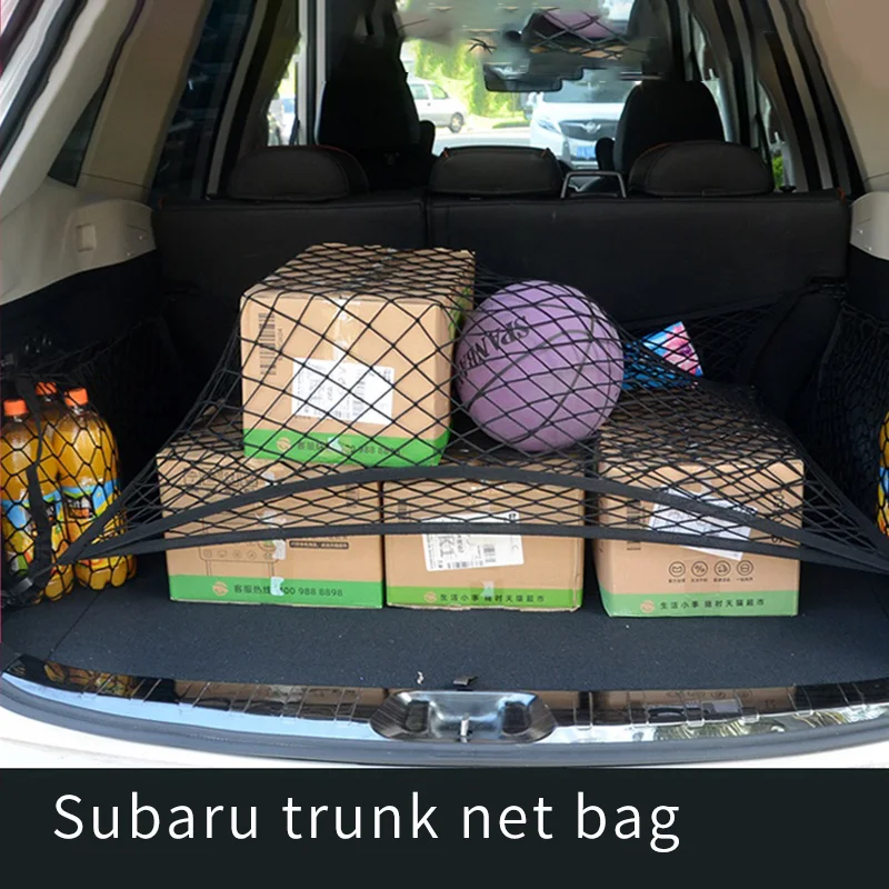 Сетка для автомобильного багажника автомобильный сетчатый держатель груза