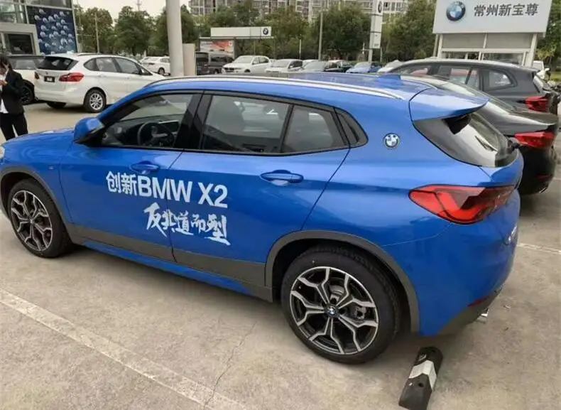 Багажники на крышу для BMW X2 F39 2018 2019 2020 + багажник высокого качества из