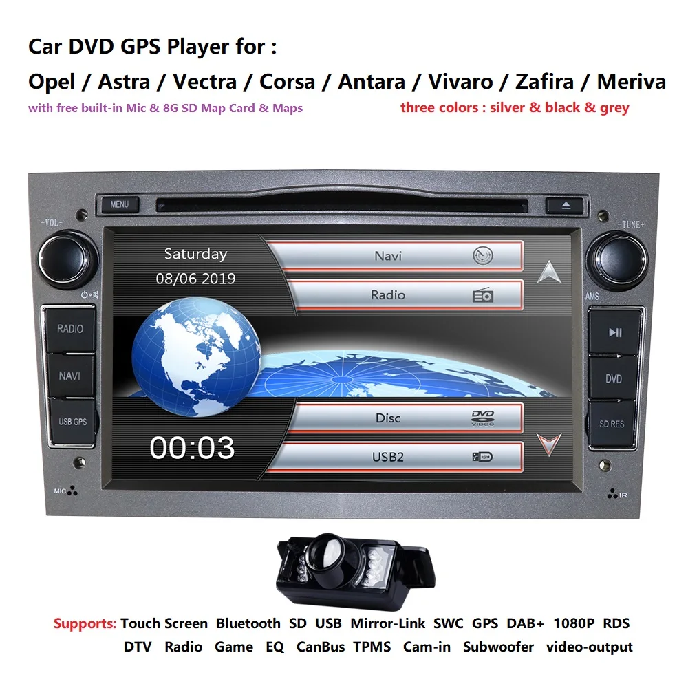 2 din автомобильный DVD стерео для Vauxhall Opel Astra H G Vectra Antara Zafira Corsa DVD gps Navi Радио 3 цвета Руль RDS камера