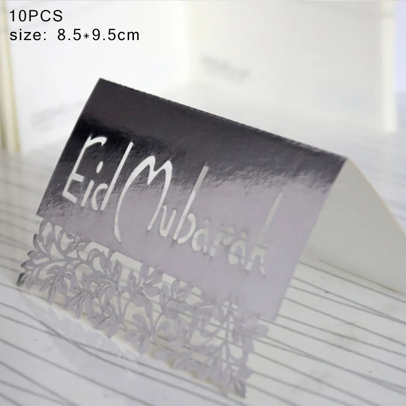 Двойвечерние Тия 10 шт. Золотой Серебряный ИД Мубарак место карты Новый год