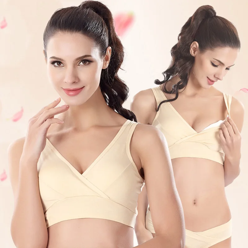 Кагустер милый бюстгальтер для мам бесплатная доставка Одежда беременных