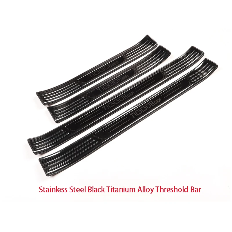 

For CHERY TIGGO 8 Plus Stainless Steel Threshold Bar Welcome Pedal Anti-scratch Protection Car Accessories