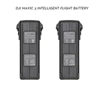 Интеллектуальная Полетная батарея DJI Mavic 3 5000 мАч, максимальное время полета 46 минут, Совершенно новая Оригинальная модель