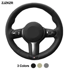 Чехол рулевого колеса для BMW, чехол для руля BMW M Sport, F30, F31, F34, F10, F11, F07, X3, F25, F32, F33, F36, X1, F48, X2, F39, M135i