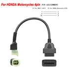 Новый OBD 16pin до 4 Pin для мотоциклов Honda 4 Pin адаптером для двигателя кабель OBD2 16 пиновый Мужской 4-контактный удлинитель тестер