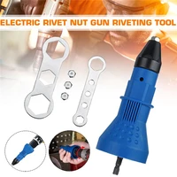 electric rivet gun 2 43 24 04 8mm nozzle rivet nut drill adapter cordless riveting tool insert nut pull rivet tool