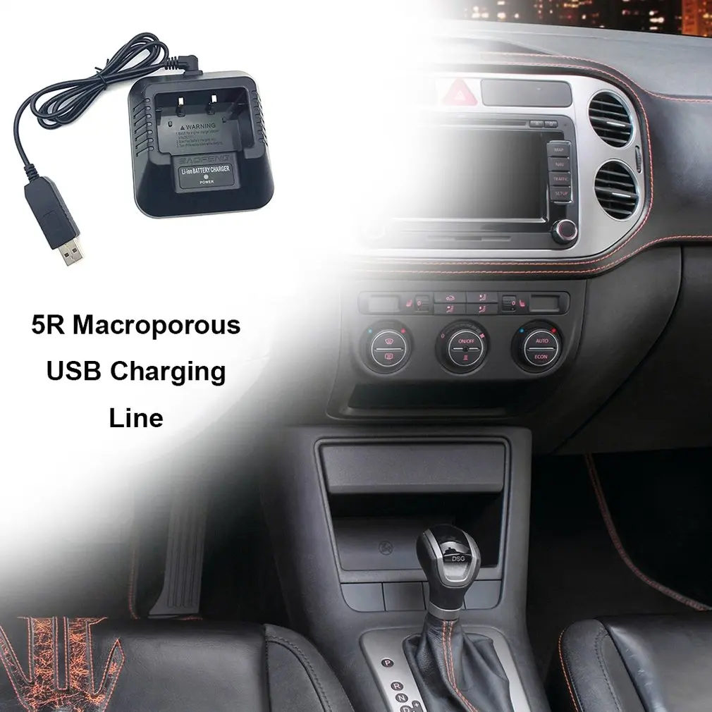 Портативное зарядное устройство USB (9 10 8 В) трансформаторный кабель для Baofeng UV 5R 82 BF