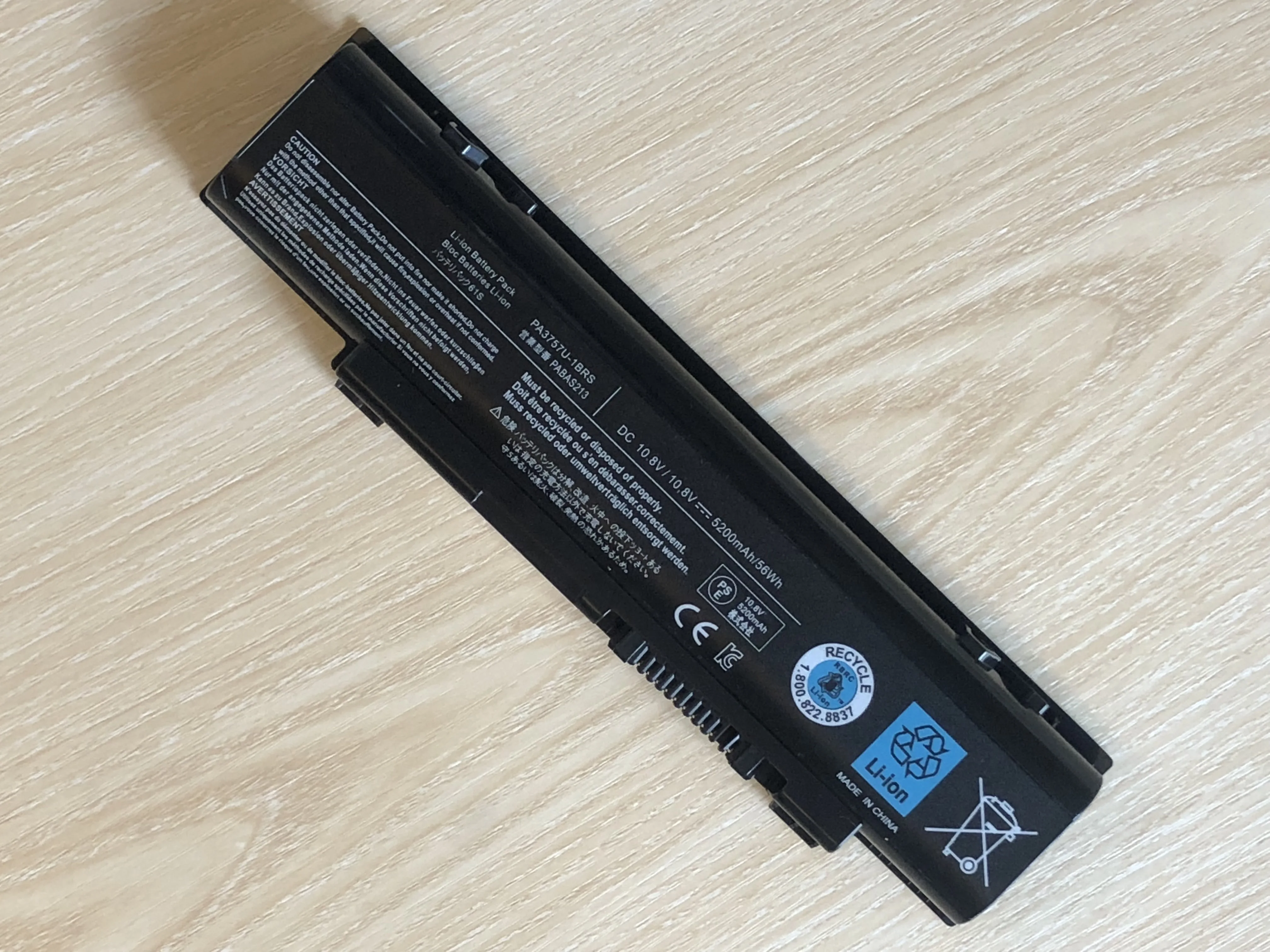 Фото Аккумулятор для ноутбука Toshiba PA3757U-1BRS PABAS213 Qosmio F60 F750 F755 Dynabook Qosmio T750 №5