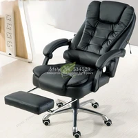 38quality synthetic leather office chair gaming gamer chair rotating gaming seat dotomy pc recliner chair with handrails