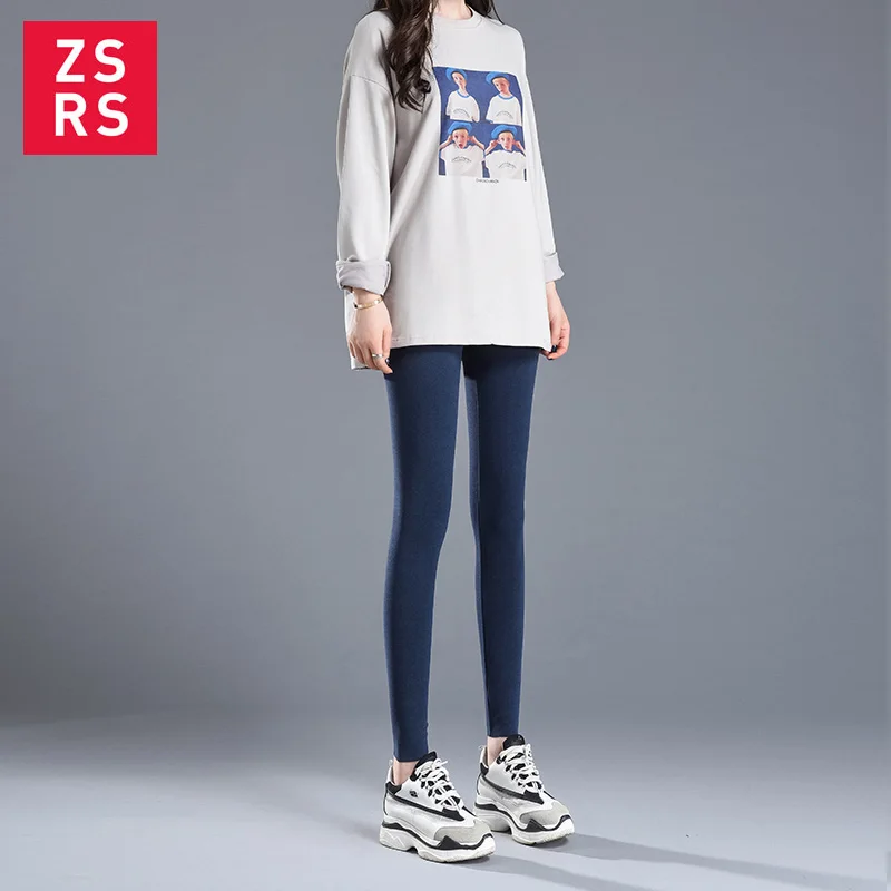 Zsrs 2020 осень Горячая Распродажа брюки с высокой талией женские новые эластичные