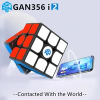 gan 356 i carry v2 3x3x3 magnetic magic cube station app magnets gan356 i carry v2 puzzle speed cube gan356i eductional toys kid