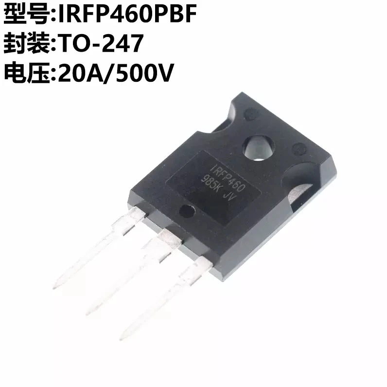 

10PCS/lot IRFP460 IRFP450 IRFP460A IRFP460N IRFP460Z IRFP460LC IRFP450A IRFP450LC IRFP450Z TO-247 20A 500V MOSFET transistor