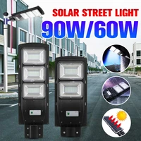 60w 90w led solar street light radar with pir motion sensor outdoor lighting ip67 wall lamps solar landscape garden lights