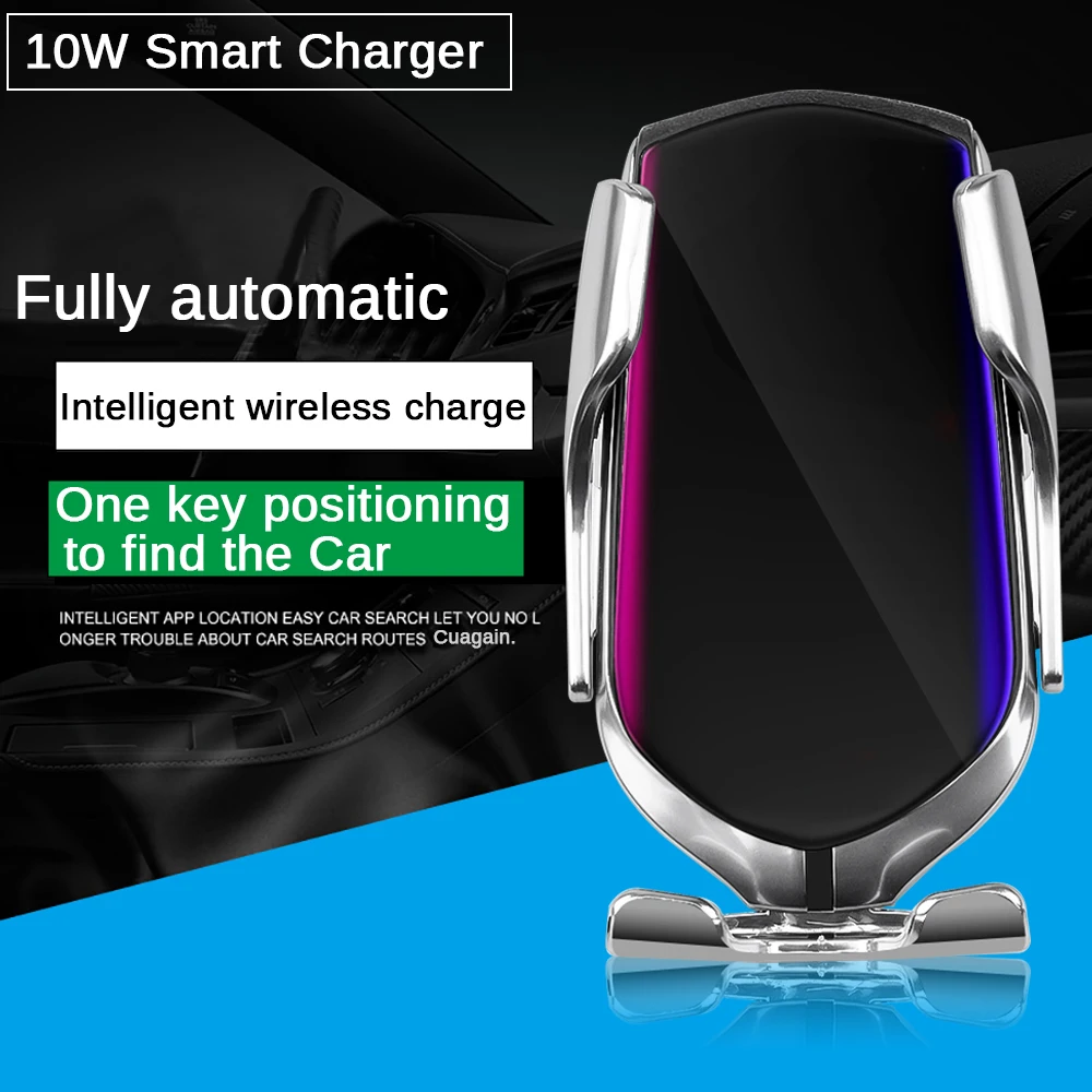 Автоматическое зажимное автомобильное беспроводное зарядное устройство Kebidu R1 10
