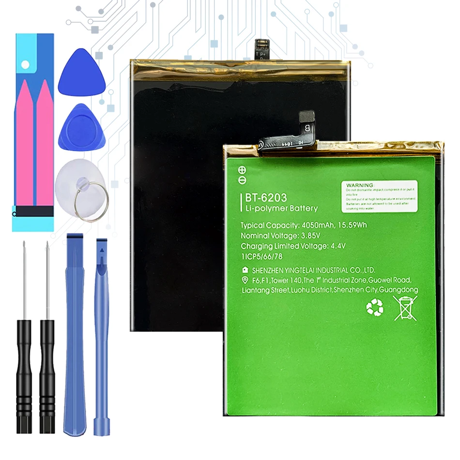 

Аккумулятор для LEAGOO S10, 4050 мАч