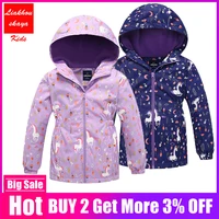 children outerwear warm polar fleece coat hooded kids clothes waterproof windproof baby girls jackets for autumn spring 3 12y