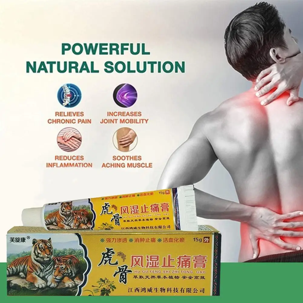 

1 шт., крем-бальзам для снятия боли в суставах