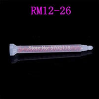 50pcs free shipping boyee adhesive resin dynamic mixing nozzle rm12 26 round mixed tube filling glue machine accessories