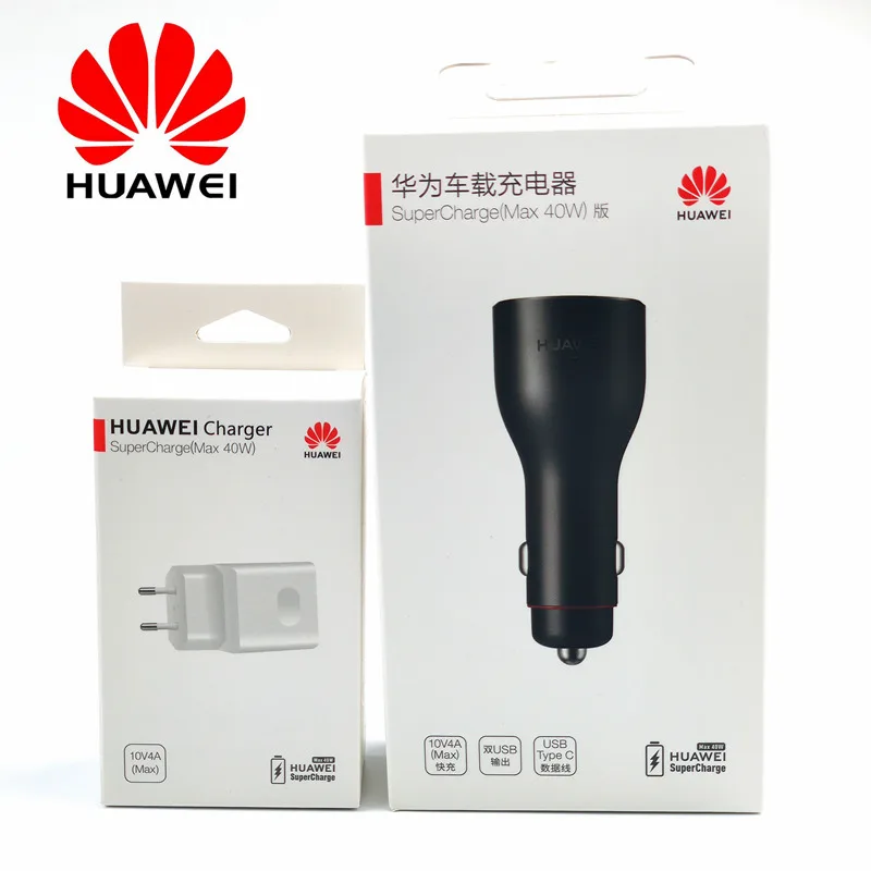 Оригинальное автомобильное зарядное устройство huawei P30 Supercharge быстрая зарядка 40