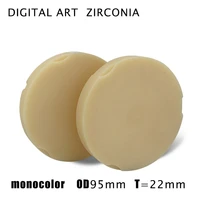 digitalart zirkonzahn cad cam dental technician material for temporary crown and bridge monocolor pmma95mm22mma1 d4 3pcs