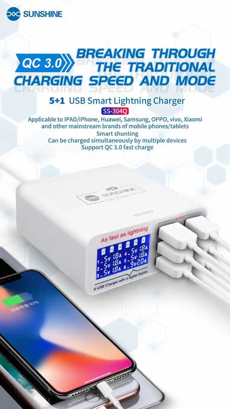 Солнечный свет последние QC 3,05 V 2.0A зарядное устройство шесть портов USB разъем для мобильного телефона Быстрая зарядка Напряжение Ток дисплей источник питания
