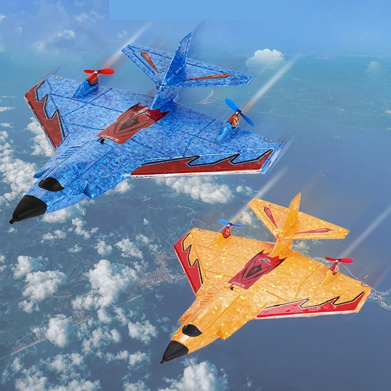 мини x320 320mm размах крыльев epp мален