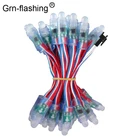 Светодиодный пиксельный модуль WS2811 RGB, 50 шт.лот, 12 мм, IP68, водонепроницаемый, DC5V, полноцветная гирлянда, Рождественская самостоятельно Адресуемая Светодиодная лампа