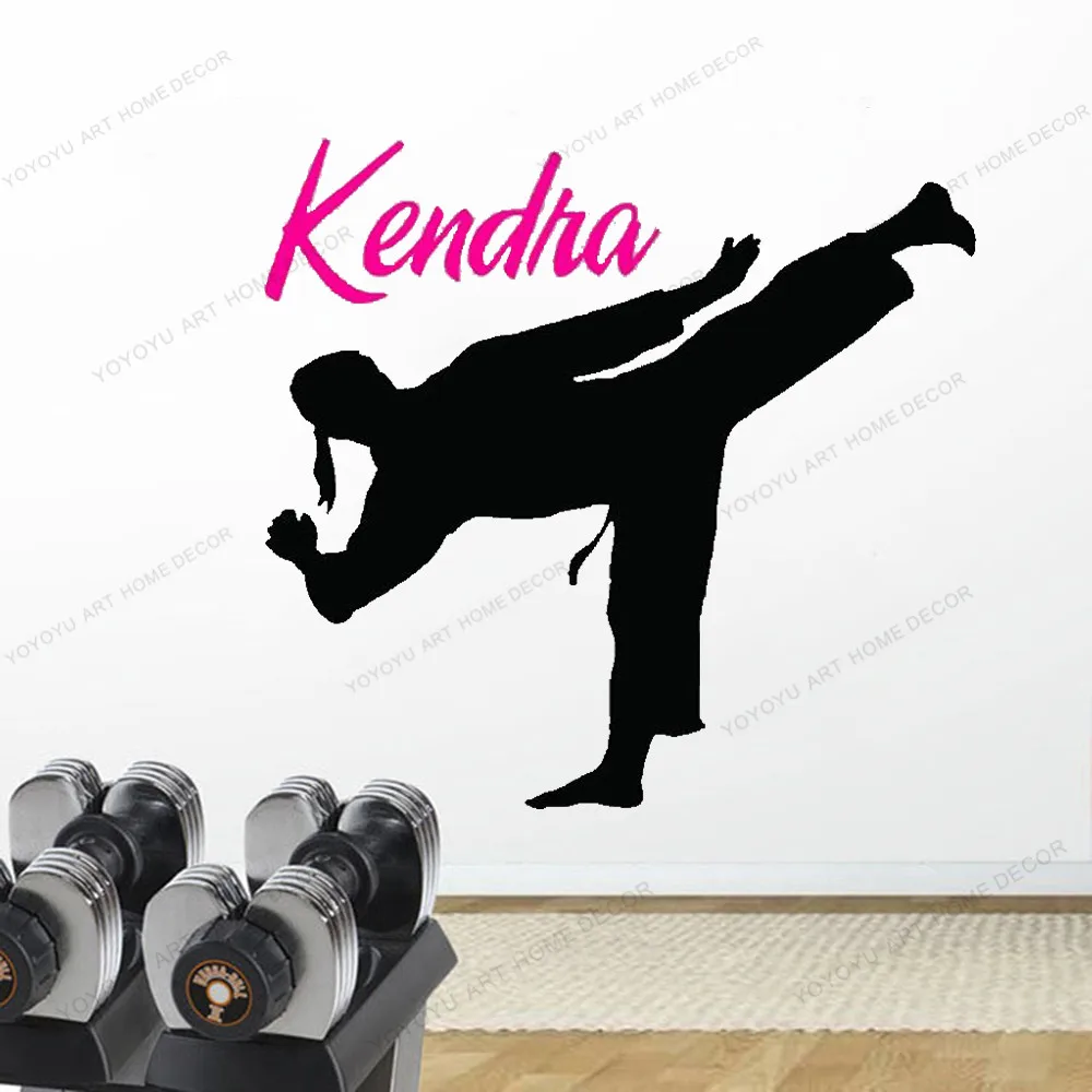 Персонализированные каратэ девушка Наклейка на стену дома Стикеры s дизайн