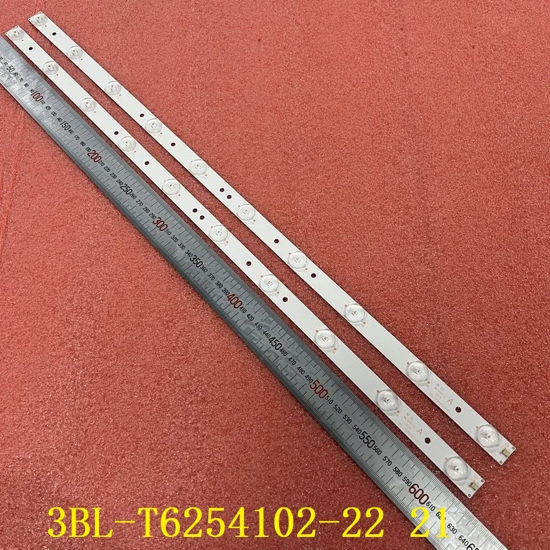 

Светодиодная лента для телевизора beented 2 шт.