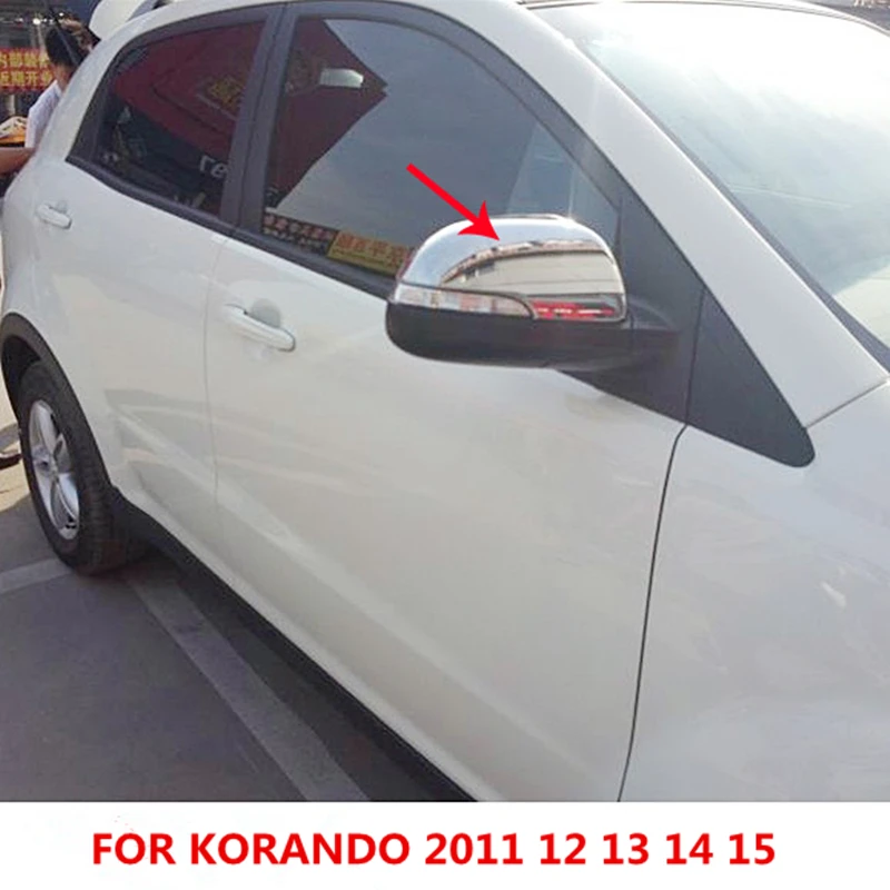 Хромированный чехол для зеркала заднего вида Ssangyong Korando 2011 12 13 14 15 с пластиковым