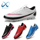 Новое поступление 2021 года, мужские футбольные бутсы, сверхлегкие футбольные бутсы большого размера, Нескользящие бутсы AGTF