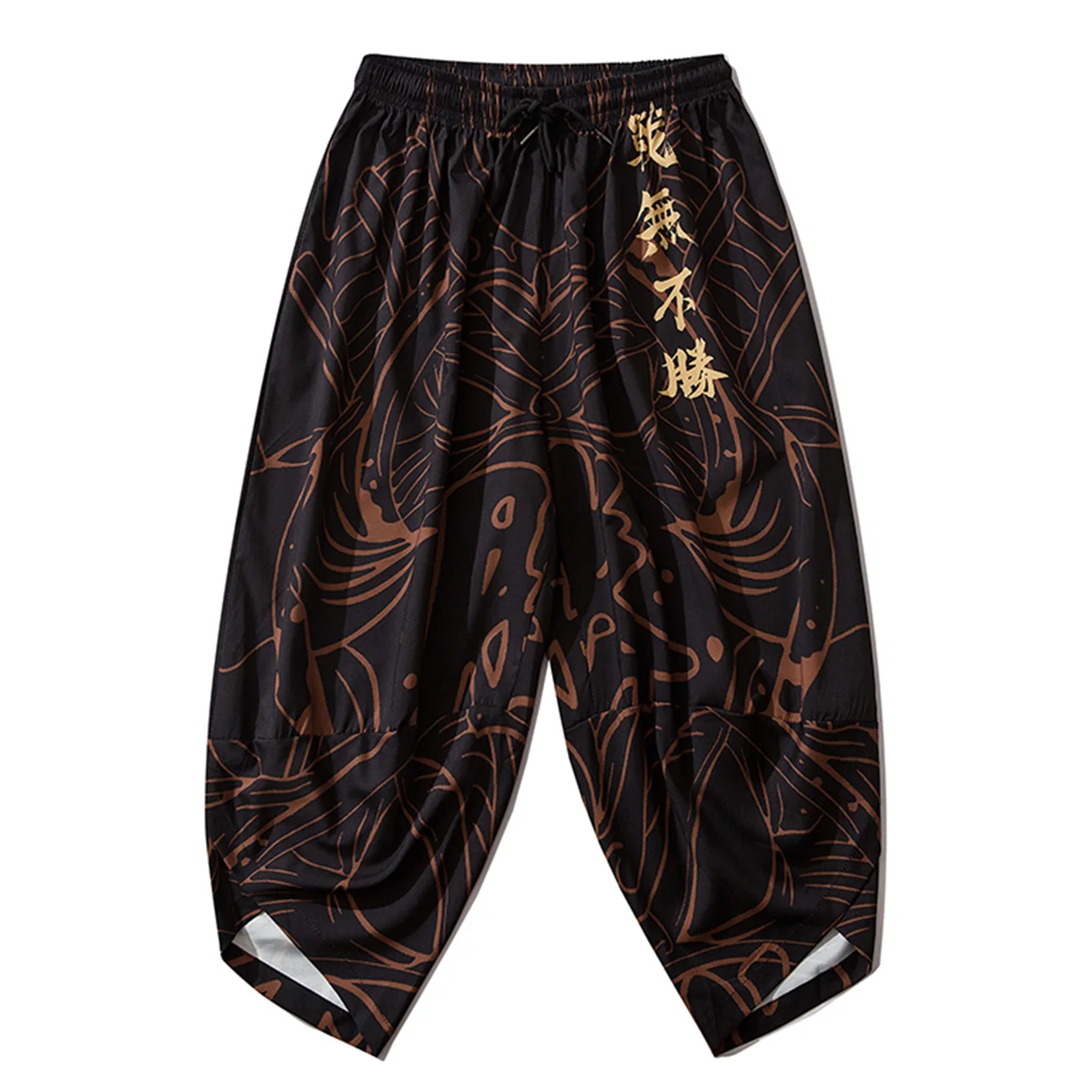 Hip Hop Chinese Kanji Baggy Calf-length Pants Mens Japanese Thin Harajuku Joggers Men Trousers Autumn Streetwear Sweatpants 2020