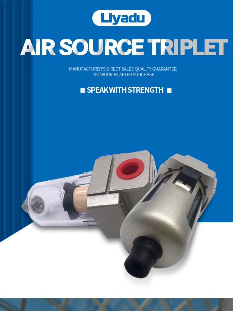 AF4000-04 G1/2 AF4000-06 G3/4 процессор источника воздуха медный воздушный насос с фильтром фильтр масла и воды сепаратор с латунной пули