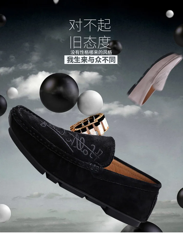 Мужская обувь; Замшевые мужские лоферы; Повседневная обувь; Chaussures; слипоны на плоской подошве; ботинки на низкой платформе; zapatos hombre; синие лоферы