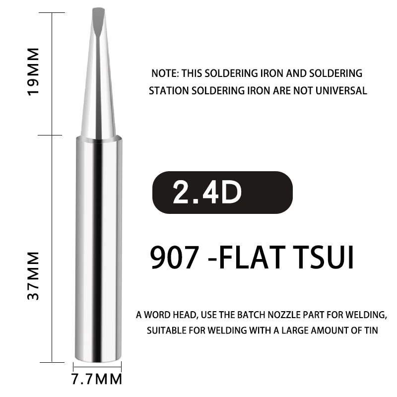 Набор наконечников для паяльника серии 907 с внутренними насадками I + B K 2.4D 3C |