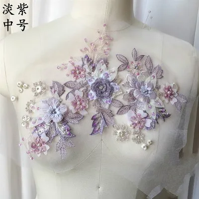 Light purple Medium 3D вышитая кружевная нашивка ручной работы, вышитая бисером, свадебное платье, украшения к вечернему платью, одежда с цветочной аппликацией - Цвет: Light purple Medium