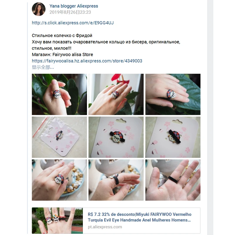 FAIRYWOO милый цветок девочка этническое кольцо готический Кот черный Панк Скелет