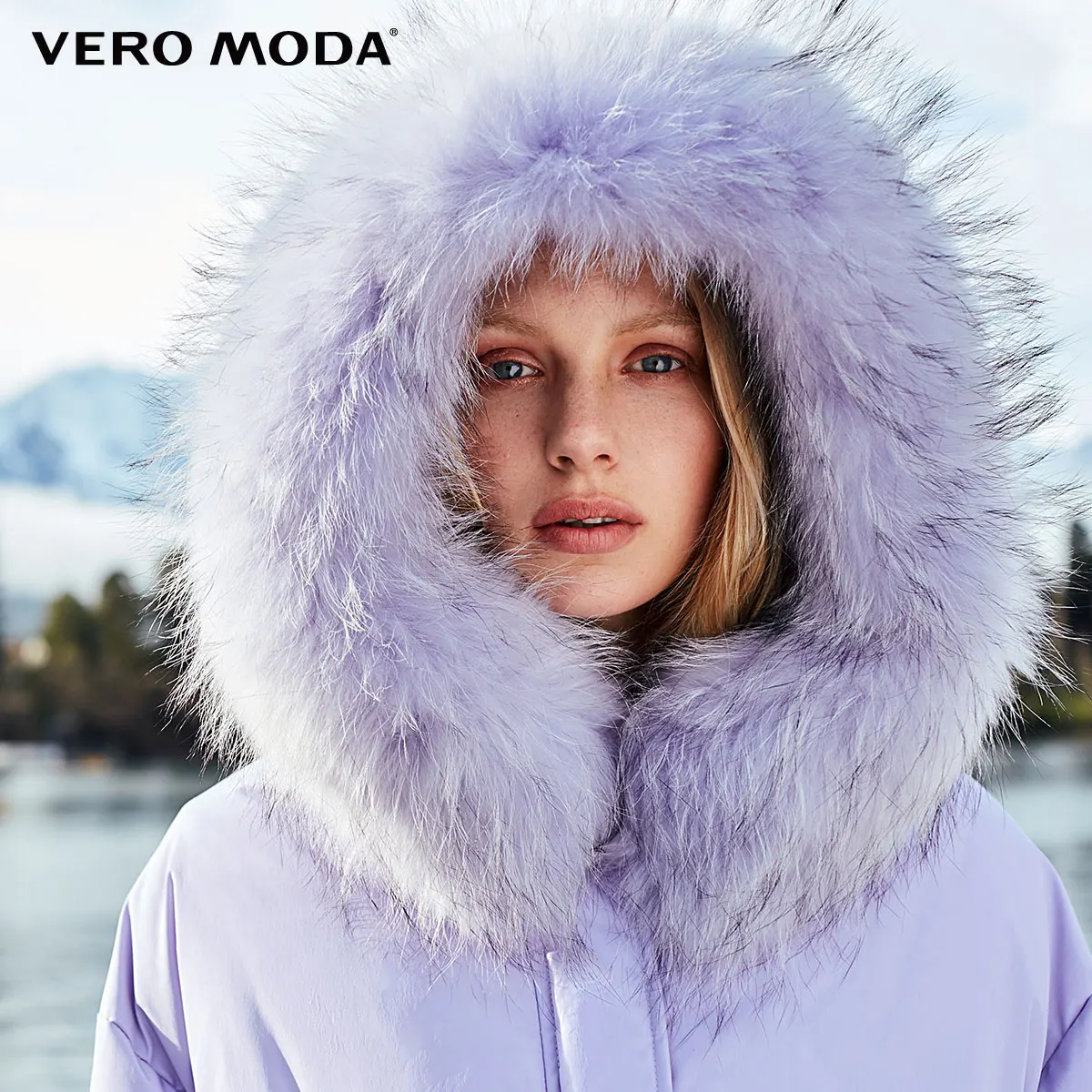 Vero Moda зимняя куртка с капюшоном и большим воротником из меха енота | 318423511|