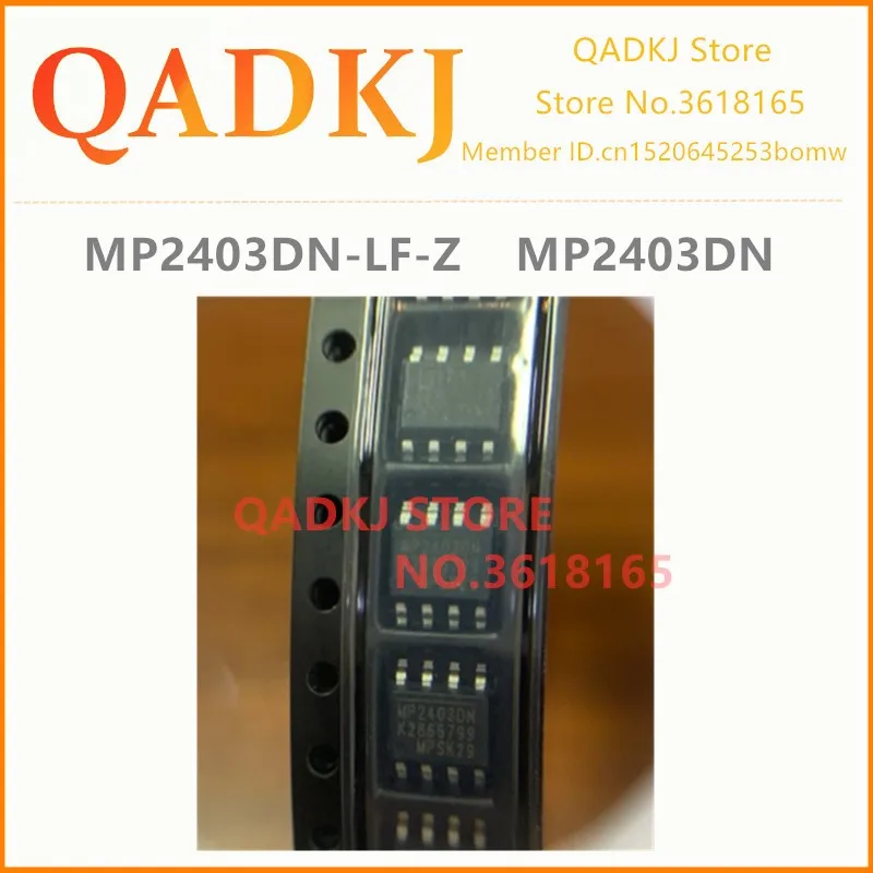 MP2403DN LF Z MP2403 новые и оригинальные Бесплатная доставка|Аксессуары для батарей| |
