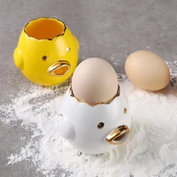 creativity ceramic chick shape yolk separator protein separation food grade tools kitchen gadgets lovely chick egg divider