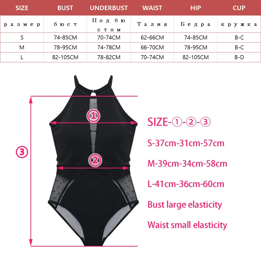 

Sexy Mesh Cut Hollow Out Deep V Neck High Waist Swimsuit Lady 2020 Monokini One Piece Swimwear Women Swim Bath Suit Trikini