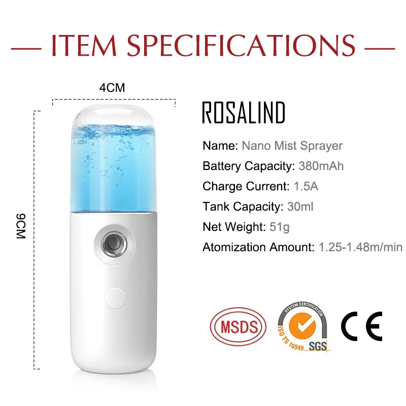 ROSALIND спа пароварка для лица нано распылитель тумана увлажняющий уход за кожей