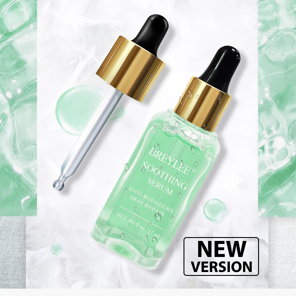 

17 мл BREYLEE ремонт Сыворотки чувствительной кожи удаления исчезают покраснения обработки успокаивающий отбеливающая маска для лица, уменьше...