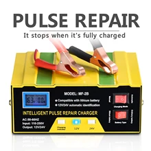 Car Battery Charger 12 / 24V 10A Pulse Repair Fast Power Charging Lead Acid Digital LCD Display