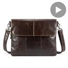 Сумка-мессенджер мужская из натуральной кожи, для ноутбука