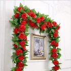 Шелковые розы, плющ, лоза с зелеными листьями для домашнего свадебного декора, искусственные листья, подвесная гирлянда сделай сам, искусственные цветы, 250 смкомплект