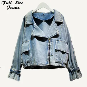 Женская джинсовая куртка-бомбер с отложным воротником, на молнии, с длинным рукавом